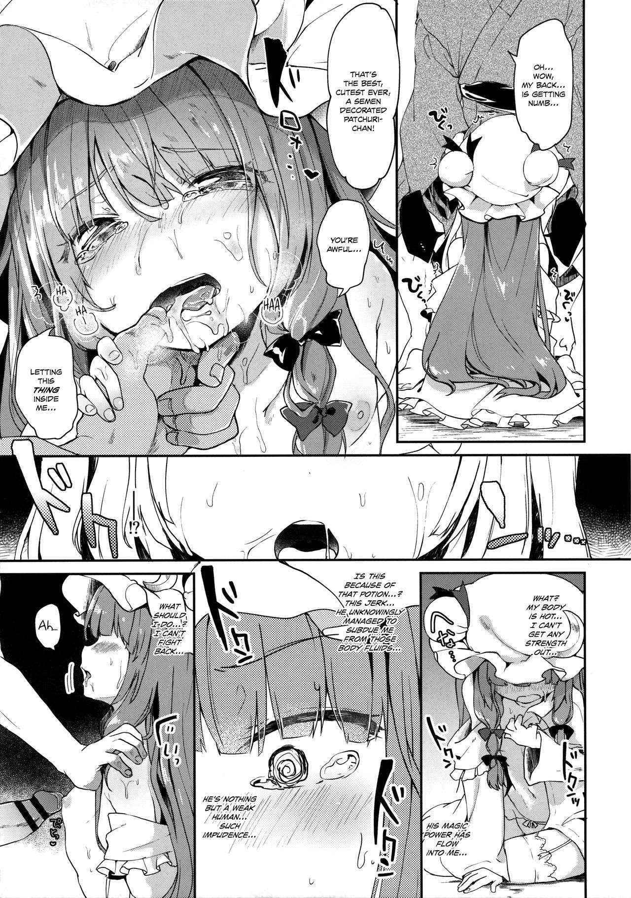 (C90) [Kedama Gyuunyuu (Tamano Kedama)] Karakuchi Patchouli-sama | Scathing Patchouli-sama (Touhou Project) [English] [Danicco]