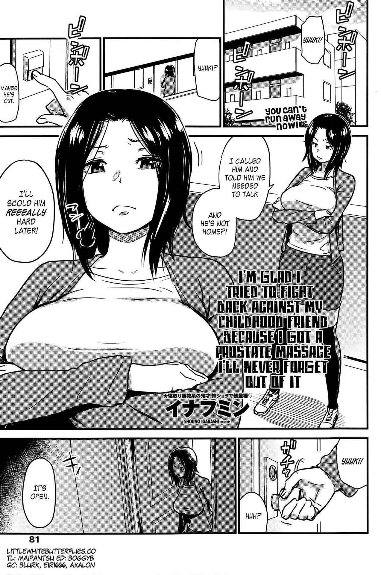 [Enoughmin] Kawaii Osananajimi o Kaeriuchi ni Shite Zenritsusen o Semetara Sugoi Yokatta | I'm Glad I Tried to Fight Back Against My Childhood Friend Because I Got a Prostate Massage I'll Never Forget out of It (COMIC Penguin Celeb 2014-11) [English] =TV=