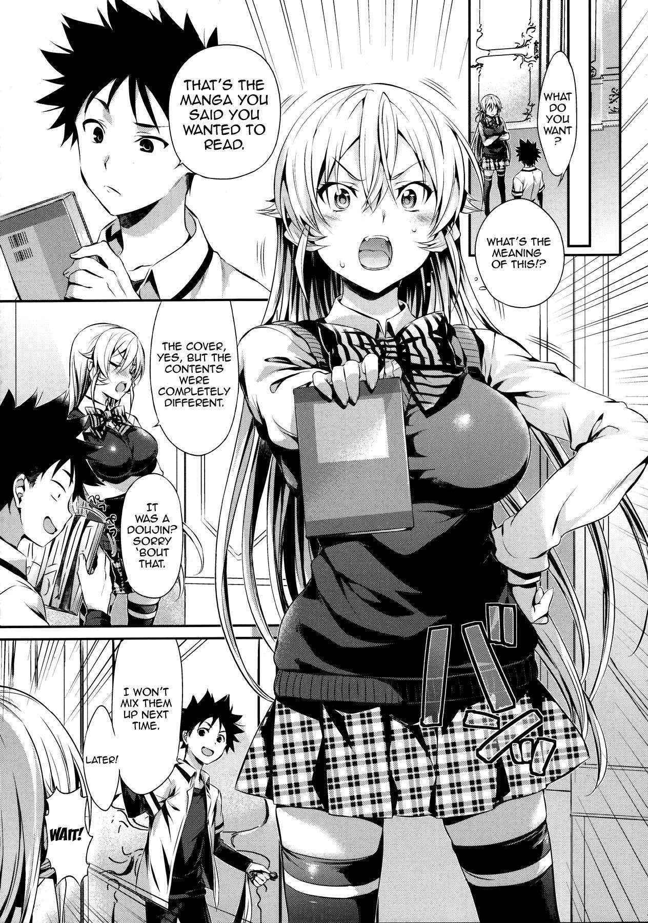 (C90) [Neko wa Manma ga Utsukushii (Hisasi)] Erina-sama no Renai Kenkyuukai. | Erina-sama's Love Laboratory. (Shokugeki no Soma) [English] [Royal_TL]