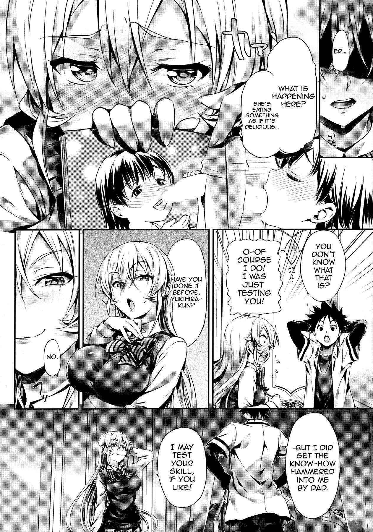 (C90) [Neko wa Manma ga Utsukushii (Hisasi)] Erina-sama no Renai Kenkyuukai. | Erina-sama's Love Laboratory. (Shokugeki no Soma) [English] [Royal_TL]