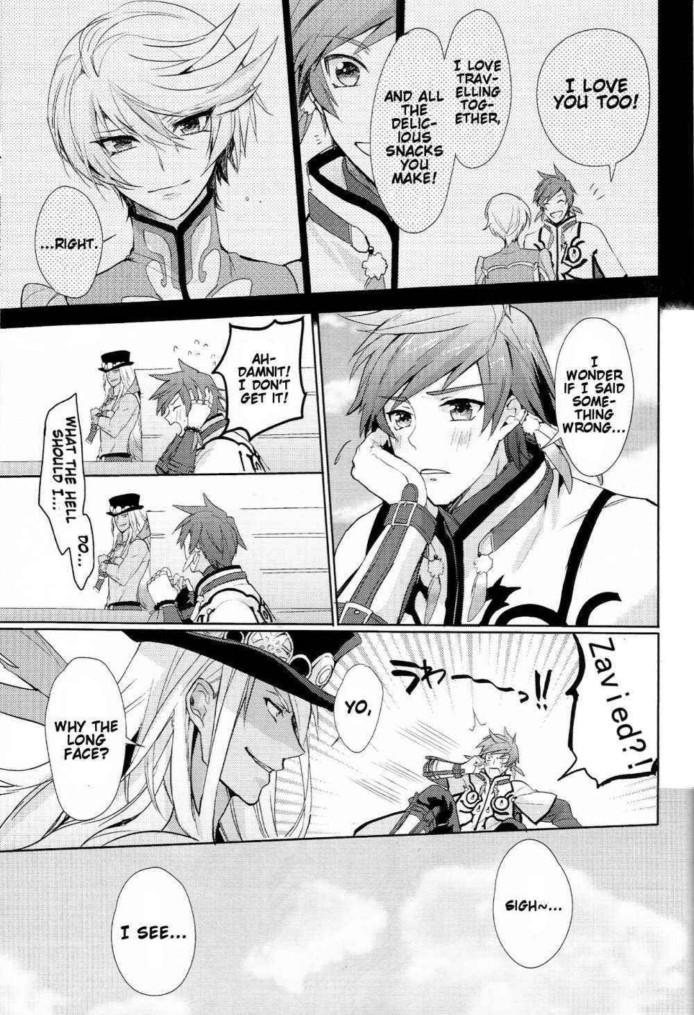 (Zeals Kitchen Doushi Kenbunroku 2) [Neochijinsei (Yomogi)] I Want To Touch You (Tales of Zestiria) [English] [Something-or-other Scanlations]