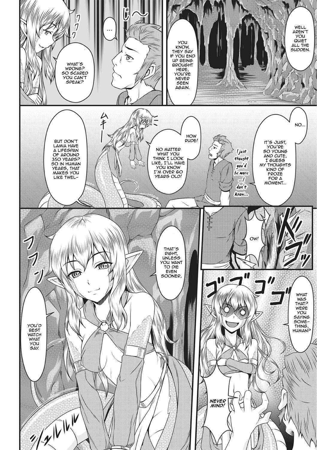 [Kuraki Hiro] Mori de Lamia ni Deattara... | Running into a Lamia in the Forest (Monster Shoujo to no Chijou) [English] {thetsuuyaku} [Digital]