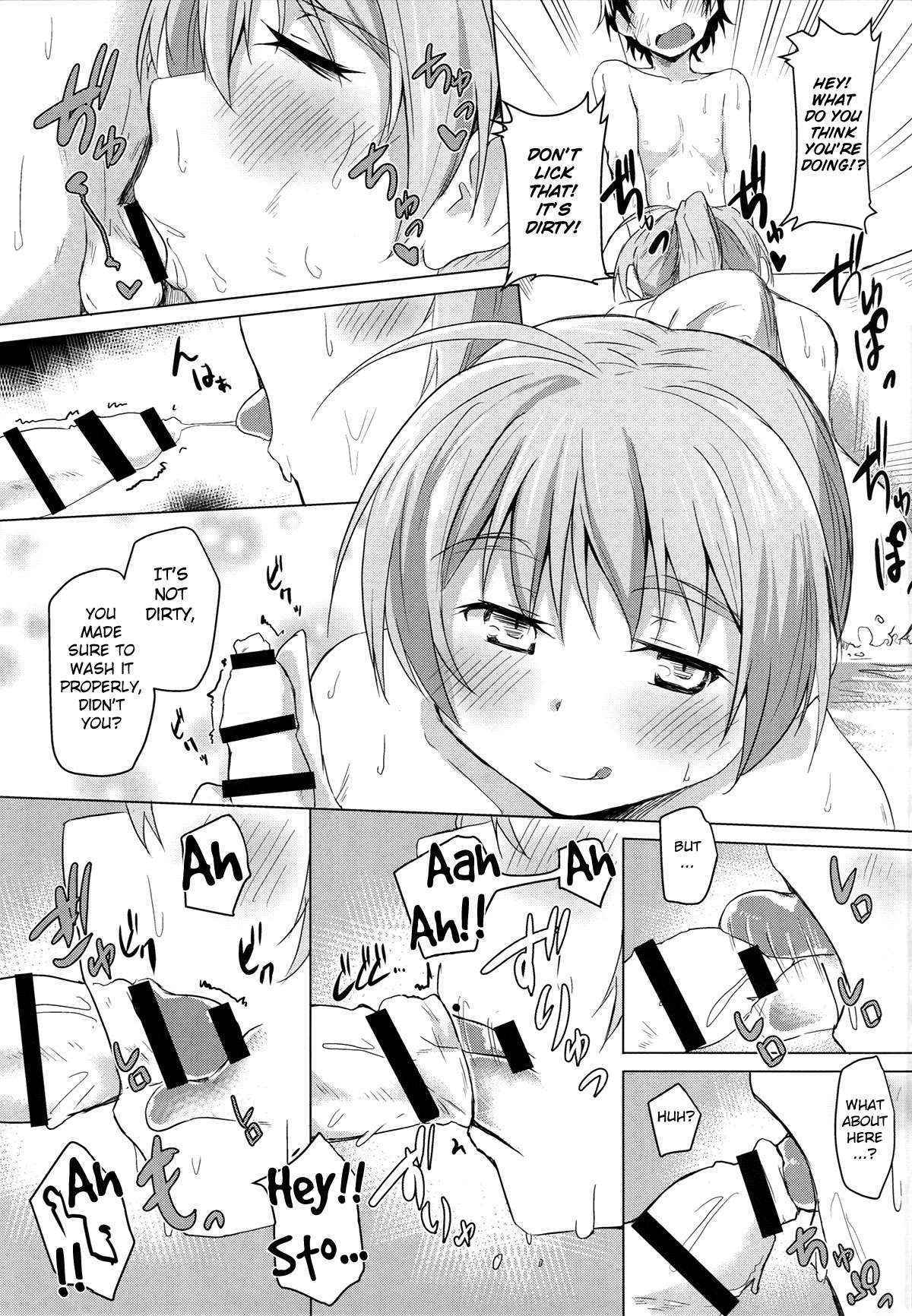 (COMIC1☆10) [Flicker10 (Kuronyan)] Issho ni Obenkyou... Shiyokka? | Would You Like to... Study Together? (Strike Witches) [English]