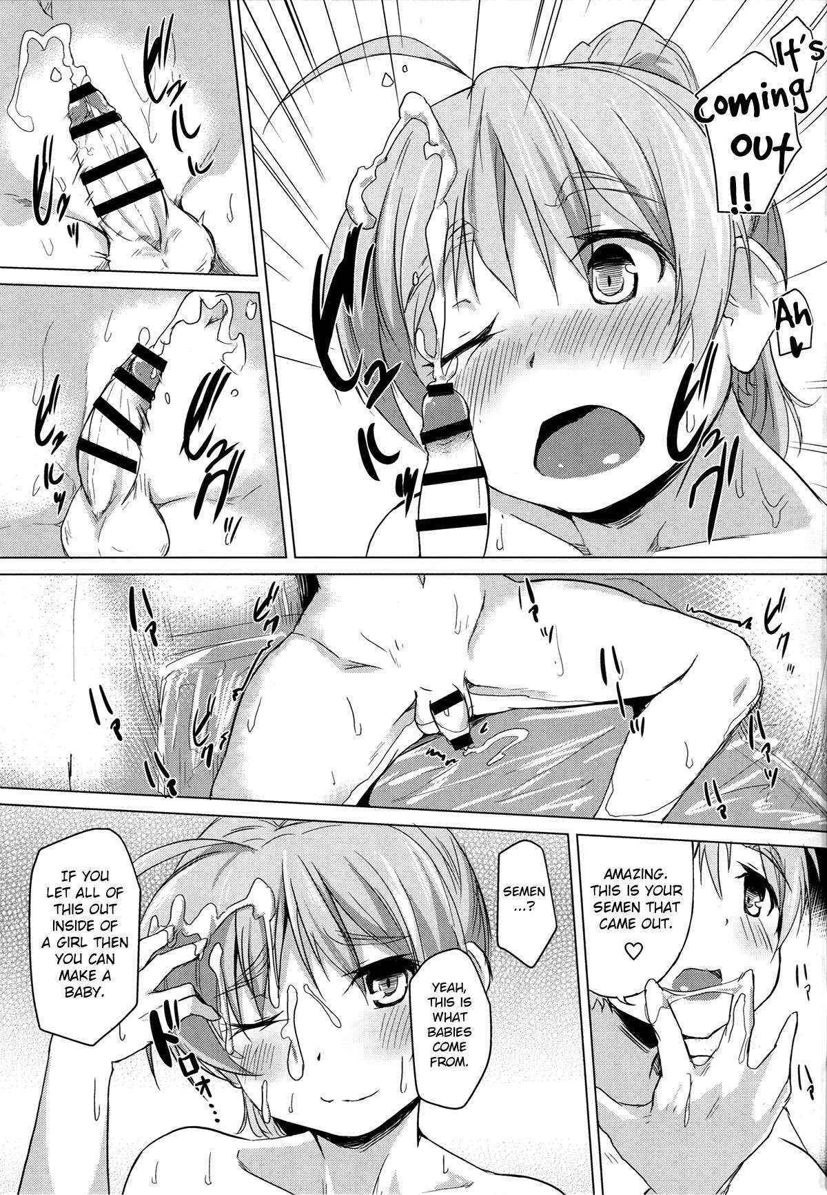 (COMIC1☆10) [Flicker10 (Kuronyan)] Issho ni Obenkyou... Shiyokka? | Would You Like to... Study Together? (Strike Witches) [English]