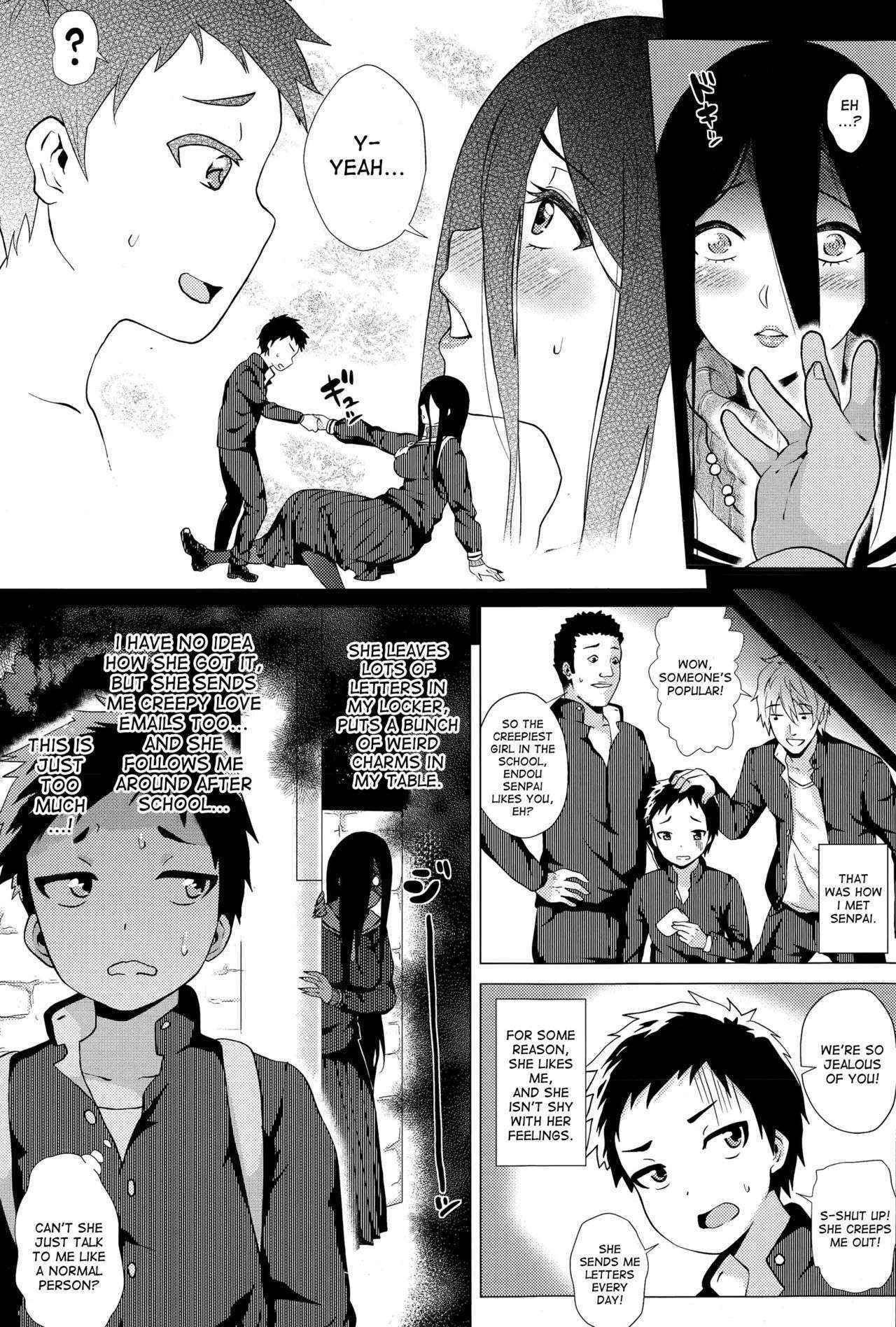 [Yokkora] Stalking Girl CH1 (COMIC Masyo 2015-12) [English] [desudesu]