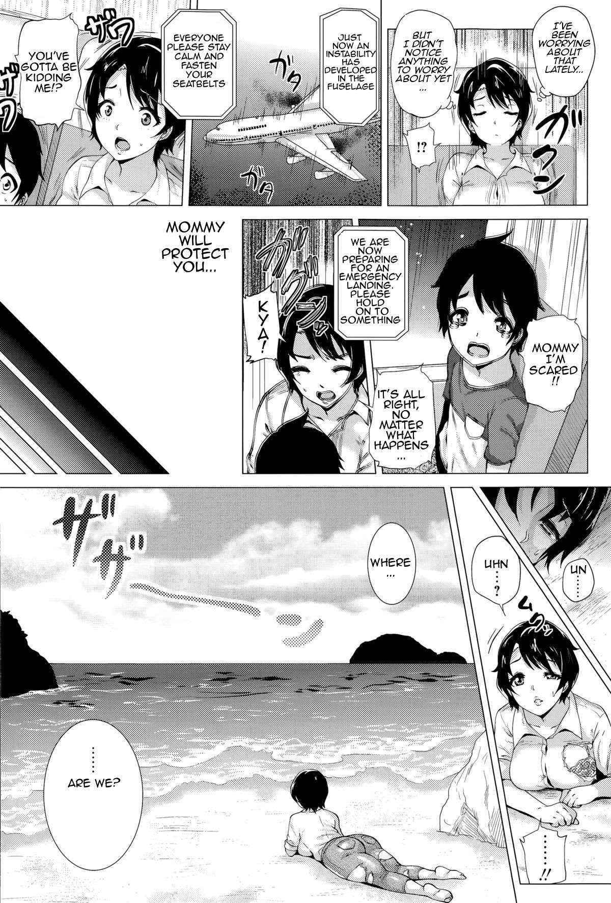 [Yokkora] Mama to Boku to Mujintou | Mommy and Me and a Deserted Island (COMIC Masyo 2015-09) [English] [Amoskandy]