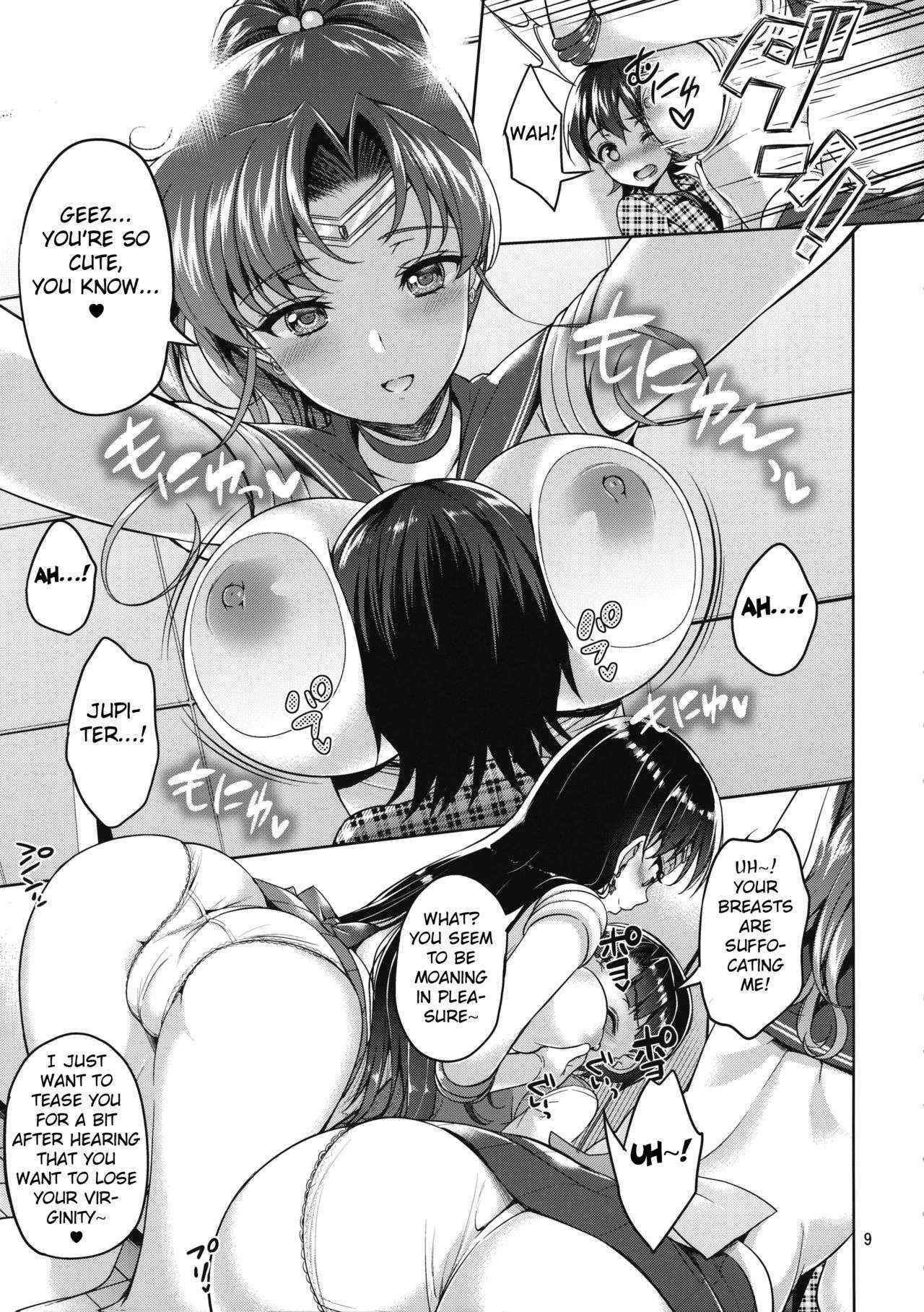 (COMIC1☆10) [Akapenguin (Asahina Hikage)] JUPITER&MARS FREAK (Bishoujo Senshi Sailor Moon)  [English] {doujin-moe.us}