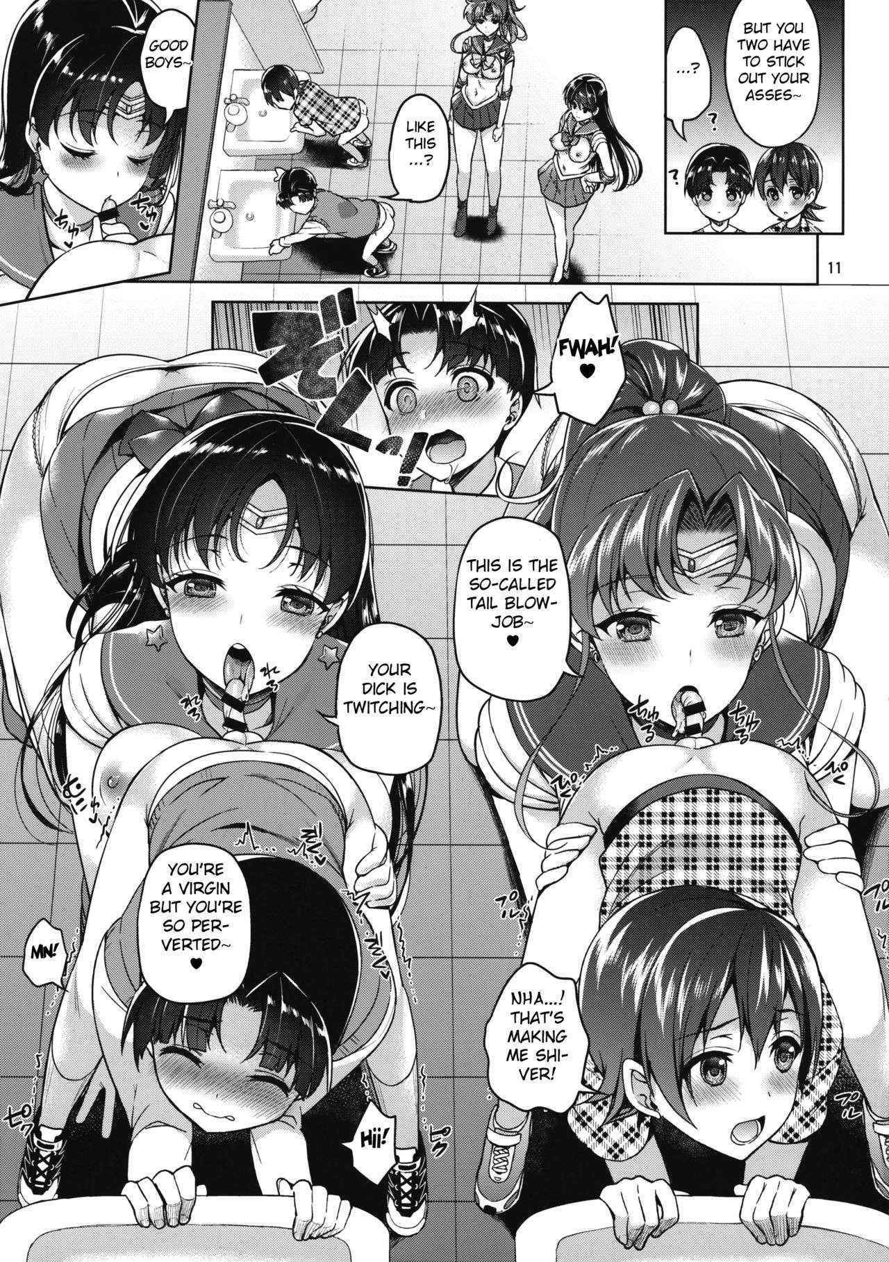 (COMIC1☆10) [Akapenguin (Asahina Hikage)] JUPITER&MARS FREAK (Bishoujo Senshi Sailor Moon)  [English] {doujin-moe.us}