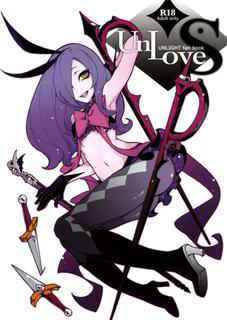 [Service Heaven (Karei,Turtle.Fish.Paint)] UnLove S (English)