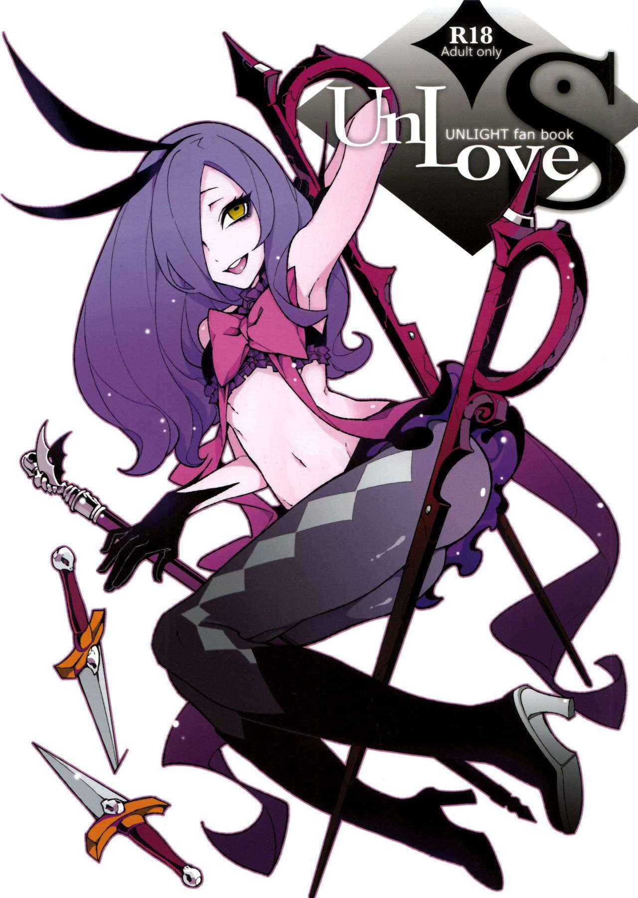 [Service Heaven (Karei,Turtle.Fish.Paint)] UnLove S (English)