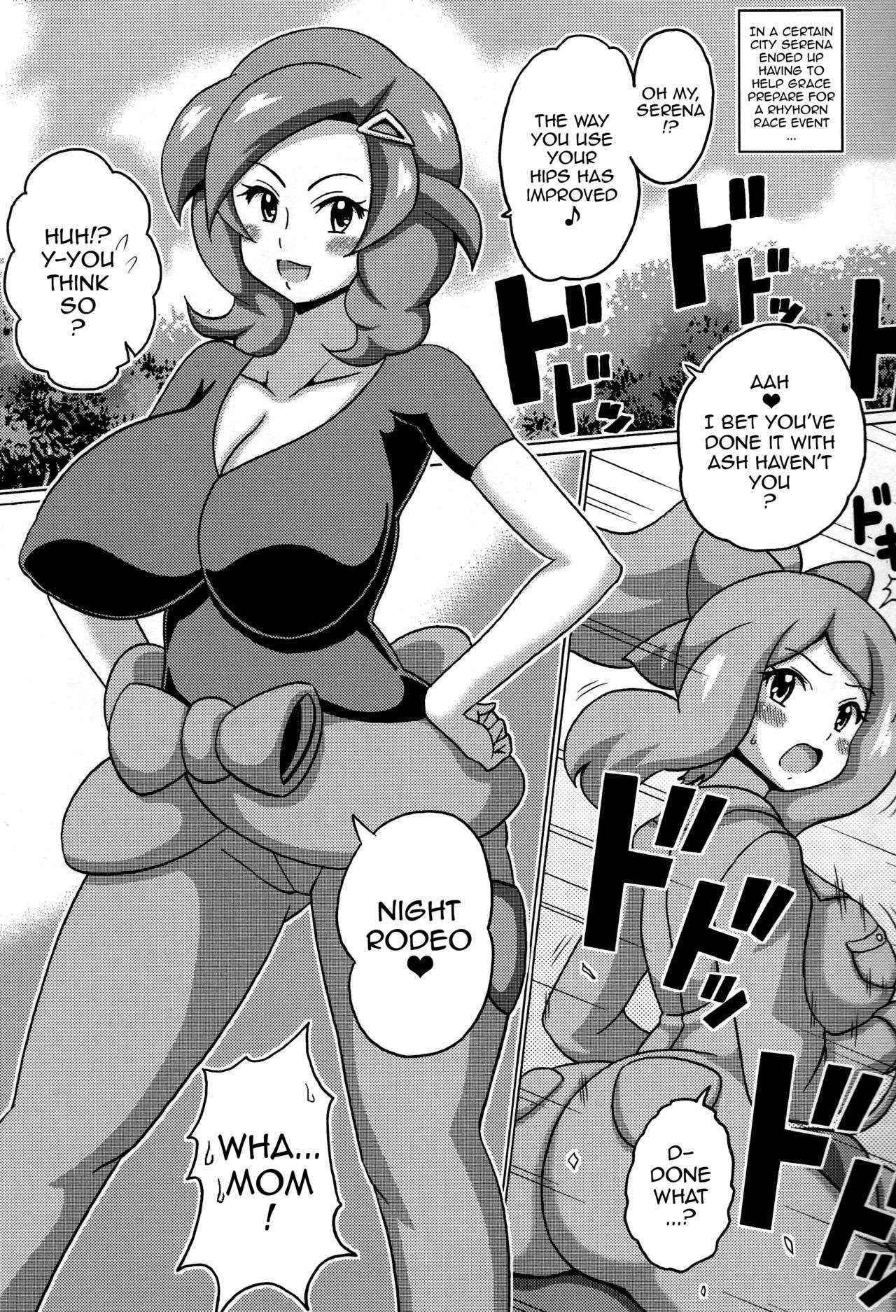 (C88) [Haguruman (Koutarosu)] Saki to Serena no Oyako Hon (Pokémon) [English] {doujin-moe.us}