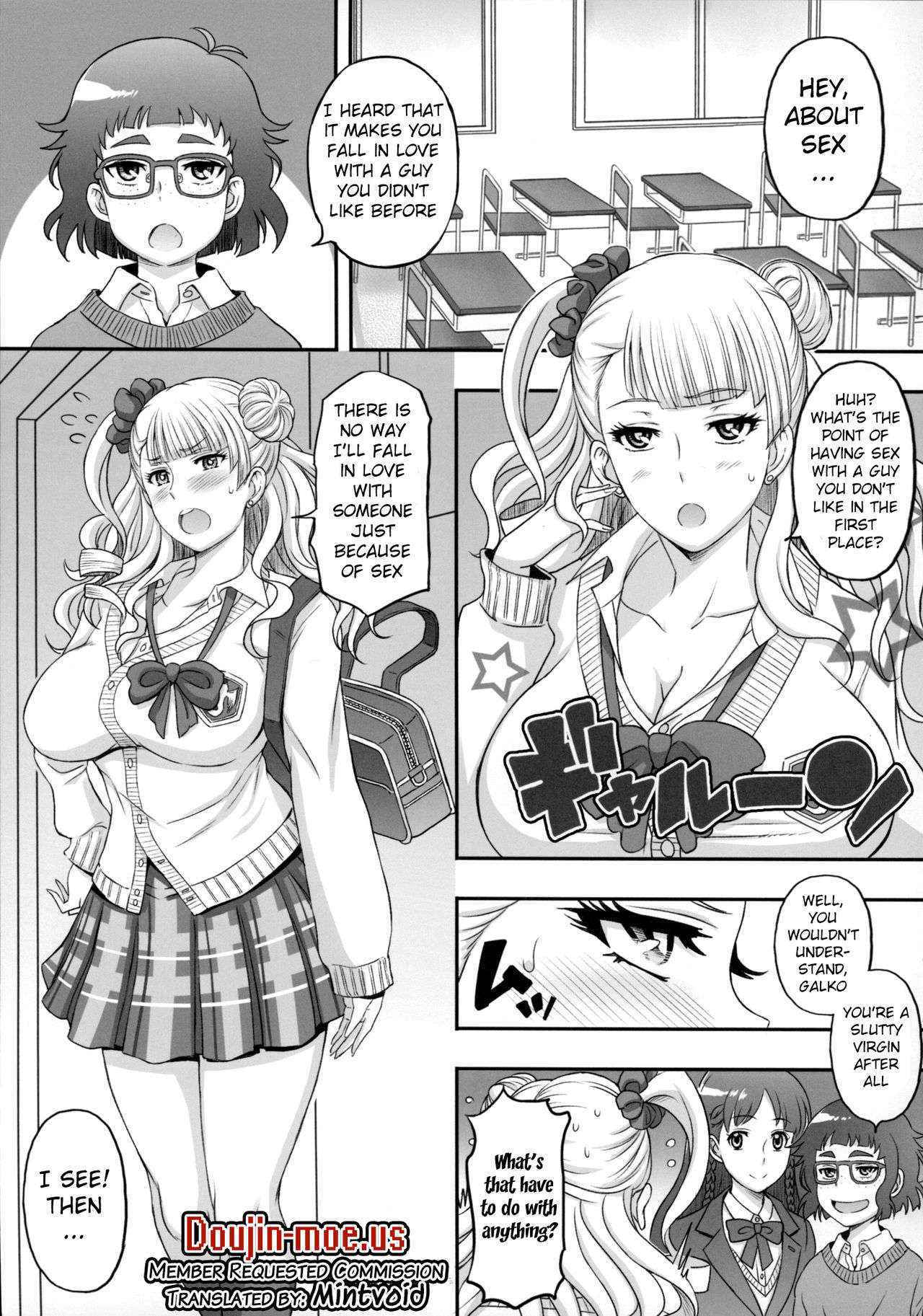 (COMIC1☆9) [Diogenes Club (Haikawa Hemlen)] ○○○ shite! Galko-chan (Oshiete! Galko-chan) [English] {doujin-moe.us}