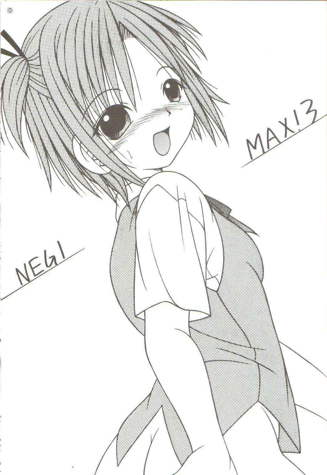 [AIU Show Communication] Negimax! 3 ( Mahou Sensei Negima )