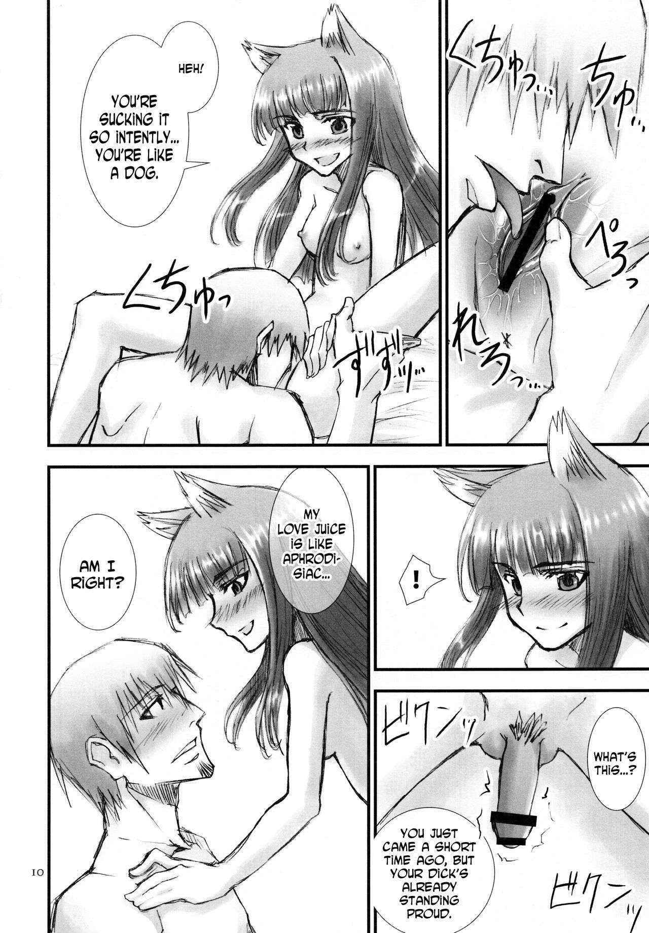 (Mimiket 18) [Wiz's Studio (Tooyama Hirohito)] Ookami no Amai Mitsu (Spice and Wolf) [English] [N04h]