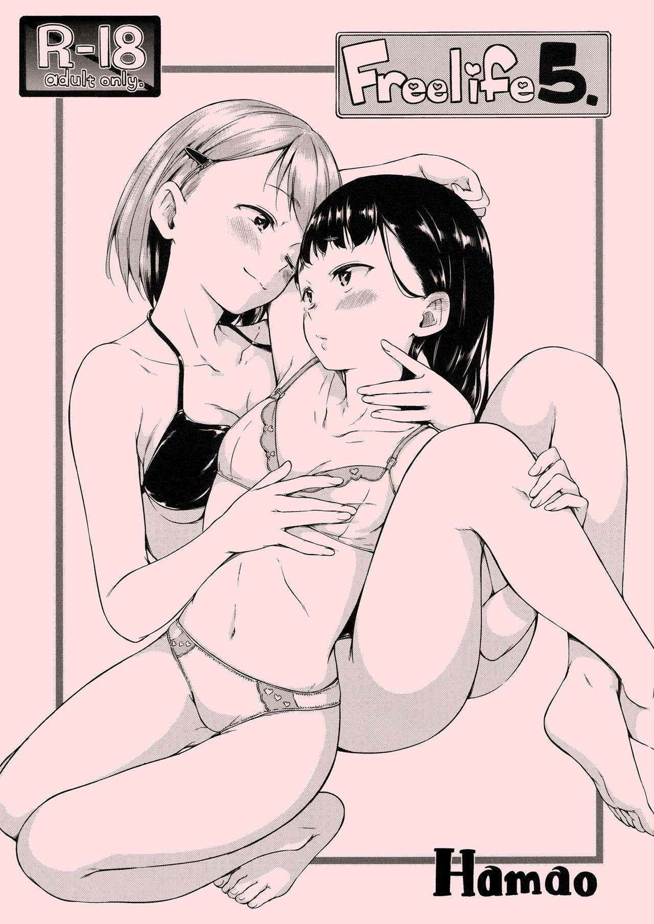 (C88) [freelife (Hamao)] Freelife5 [English] [Yuri-ism]