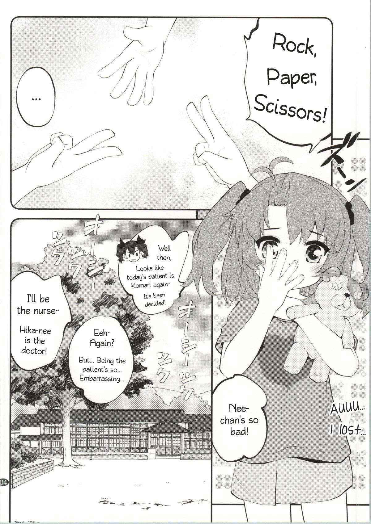 (C86) [Purimomo (Goyac)] Onee-chan Nanon? 2 (Non Non Biyori) [English] [AkazaChan]