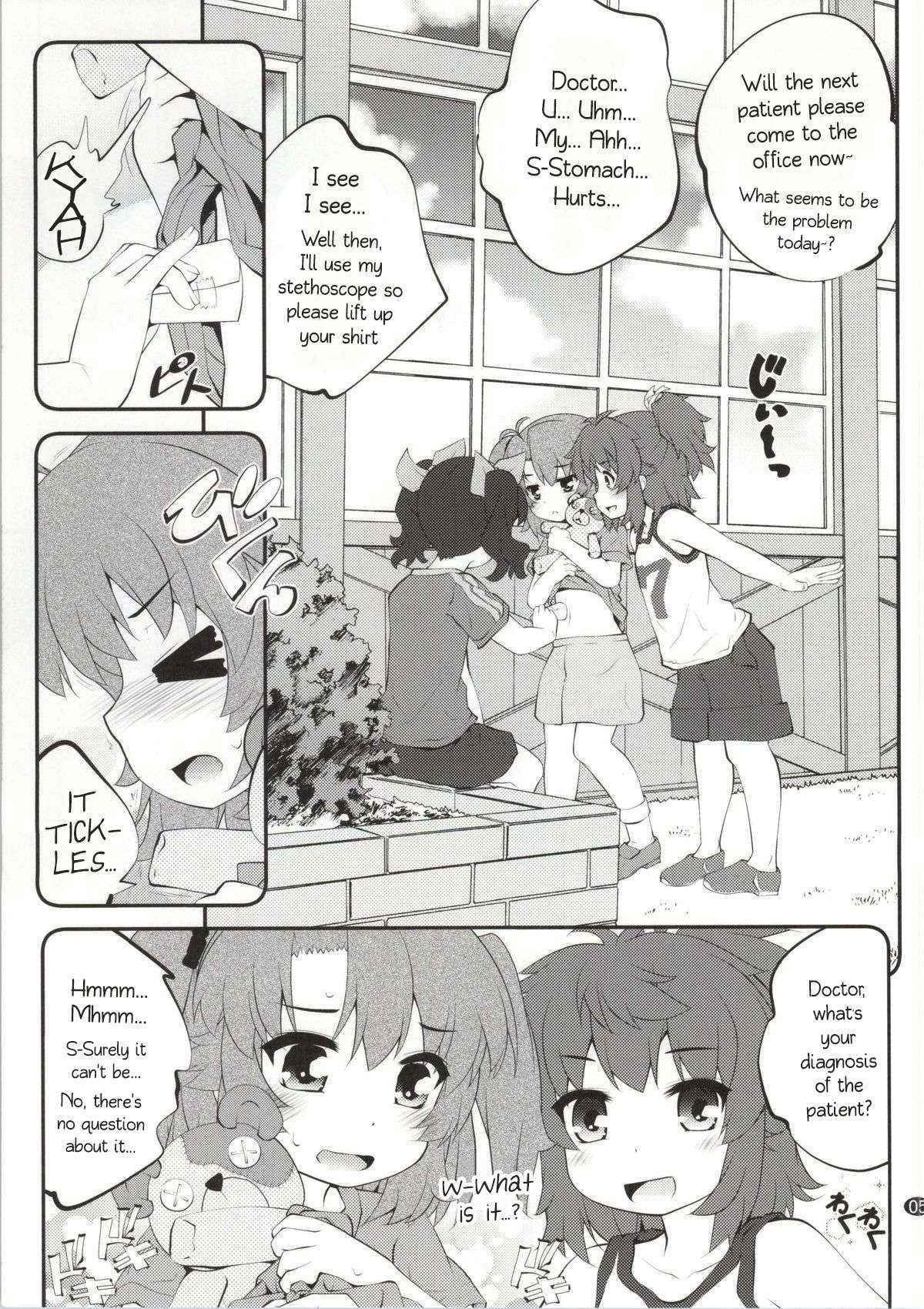 (C86) [Purimomo (Goyac)] Onee-chan Nanon? 2 (Non Non Biyori) [English] [AkazaChan]