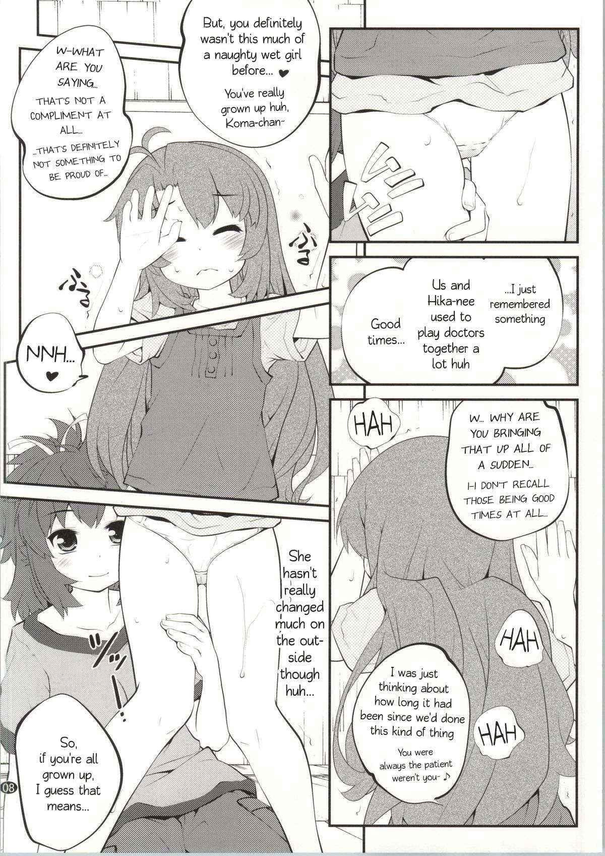 (C86) [Purimomo (Goyac)] Onee-chan Nanon? 2 (Non Non Biyori) [English] [AkazaChan]