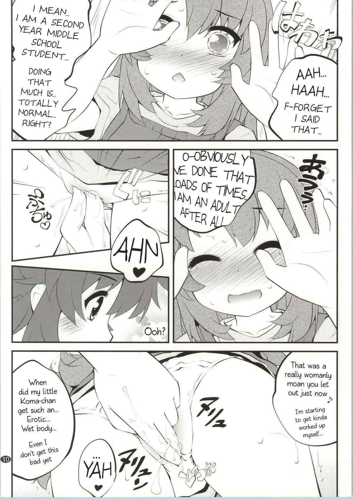 (C86) [Purimomo (Goyac)] Onee-chan Nanon? 2 (Non Non Biyori) [English] [AkazaChan]