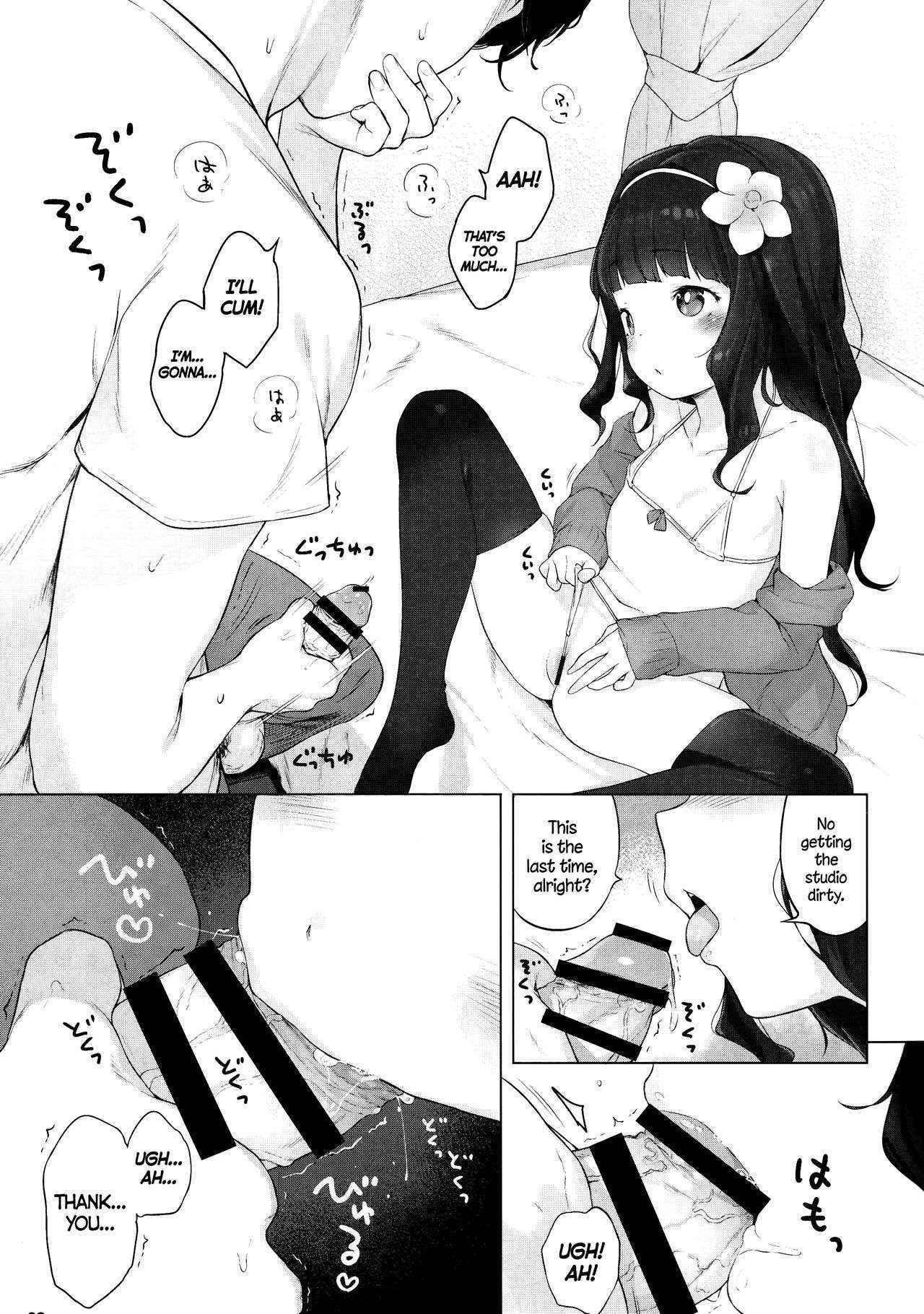 (C90) [Mothman (Henreader)] Kawaiku Totte - Please Take Me Cutely [English] =Facedesk + CW=