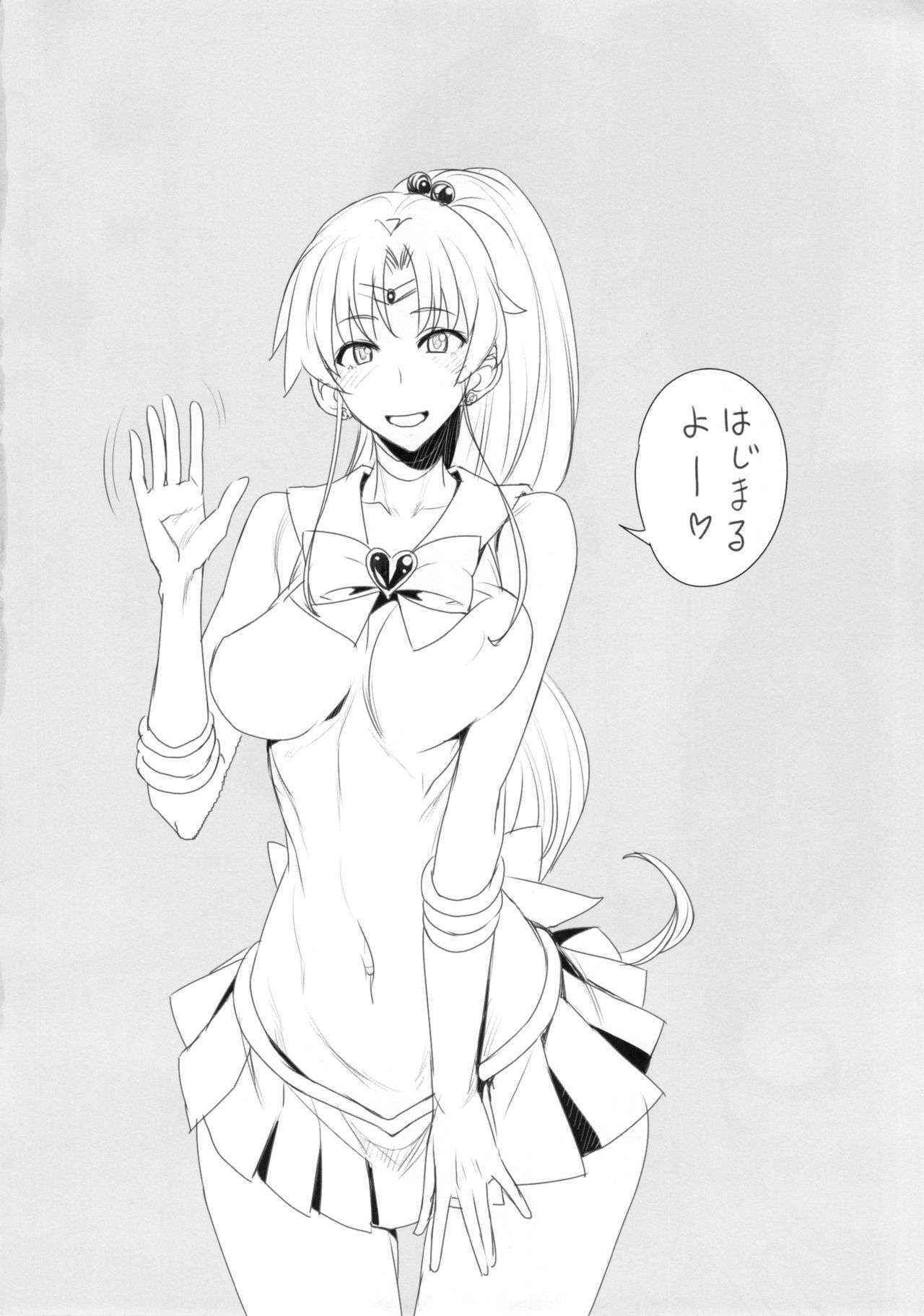 (C90) [Majimeya (Isao)] Getsu Ka Sui Moku Kin Do Nichi 10 (Bishoujo Senshi Sailor Moon)