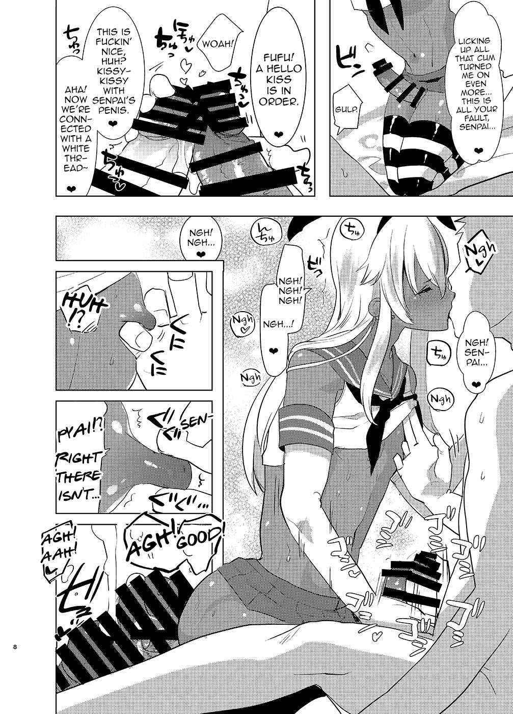 [Aimaitei (Aimaitei Umami)] Kasshoku Otokonoko DeliHeal no Erohon ~Yattekita Shimakaze-kun wa Daigaku no Charai Kouhai de――?! Hen (Kantai Collection -KanColle-) [English] [Digital]