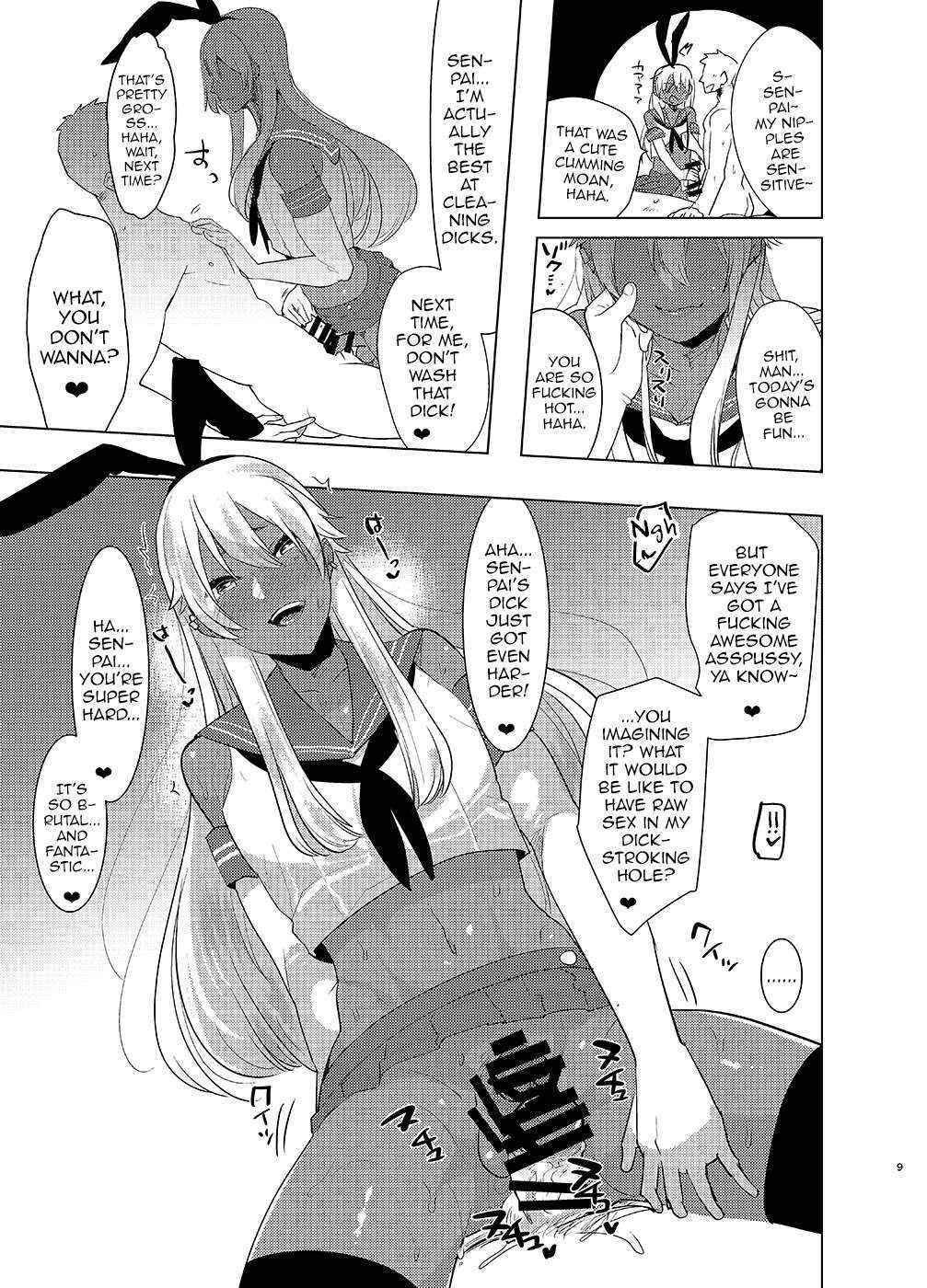 [Aimaitei (Aimaitei Umami)] Kasshoku Otokonoko DeliHeal no Erohon ~Yattekita Shimakaze-kun wa Daigaku no Charai Kouhai de――?! Hen (Kantai Collection -KanColle-) [English] [Digital]