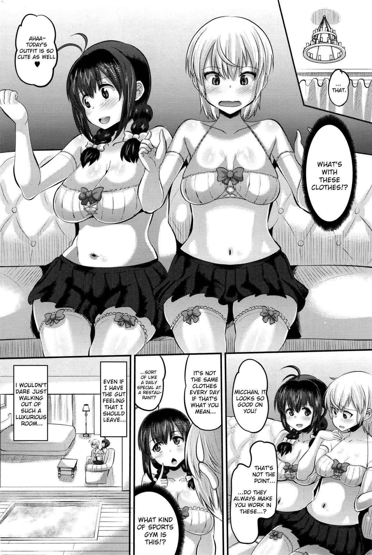 [Norakuro Nero] Hajimete no... Sono 2 | The First Time... Part 2 (COMIC HOTMILK 2016-04) [English] [sureok1]