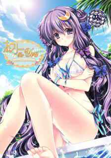 (C84) [Wish +Kibou no Tsubasa+ (Sakurano Ru)] Only for you -Patchouli Knowledge- (Touhou Project)