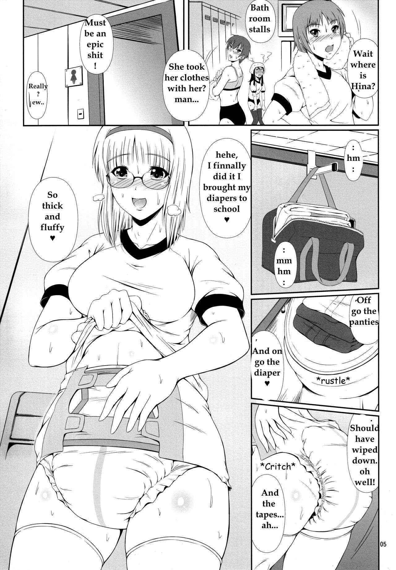 (COMIC1☆9) [Atelier Lunette (Mikuni Atsuko)] Naisho Nano! -Haruhara-ke Sanshimai Monogatari- 2 [English]