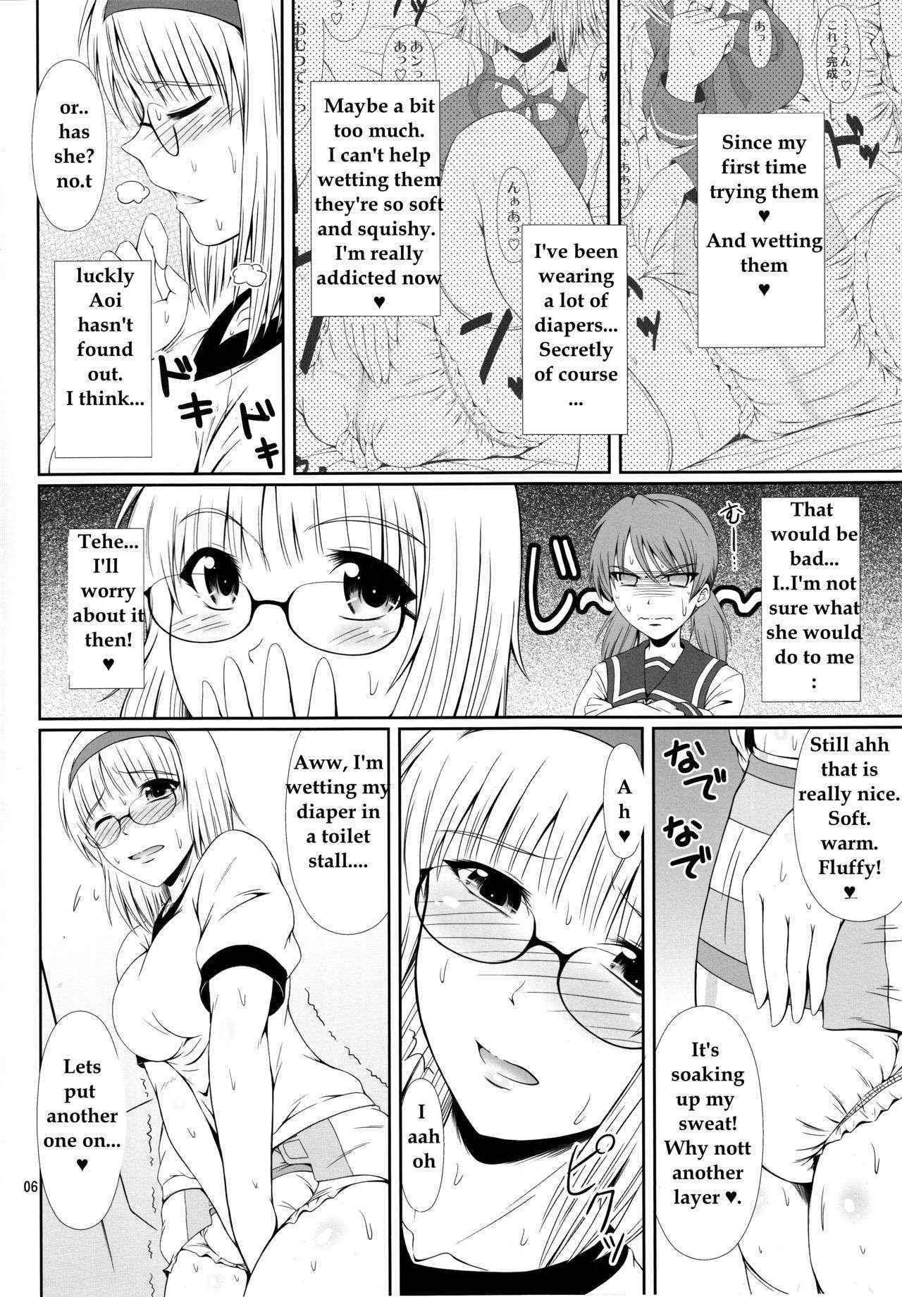 (COMIC1☆9) [Atelier Lunette (Mikuni Atsuko)] Naisho Nano! -Haruhara-ke Sanshimai Monogatari- 2 [English]