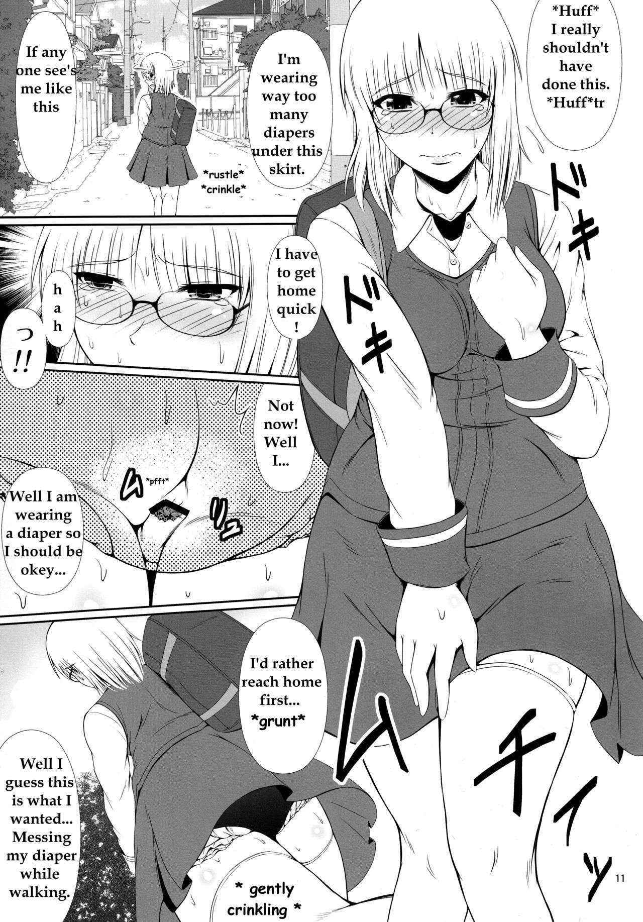 (COMIC1☆9) [Atelier Lunette (Mikuni Atsuko)] Naisho Nano! -Haruhara-ke Sanshimai Monogatari- 2 [English]