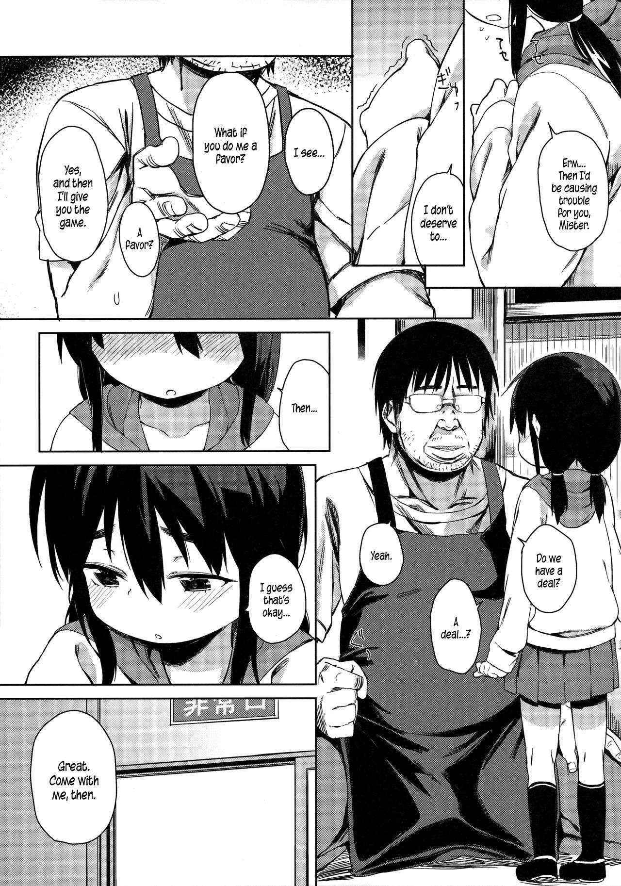 (C89) [Meshikutteneru. (Atage)] How To Make a Friend [English] {5 a.m.}