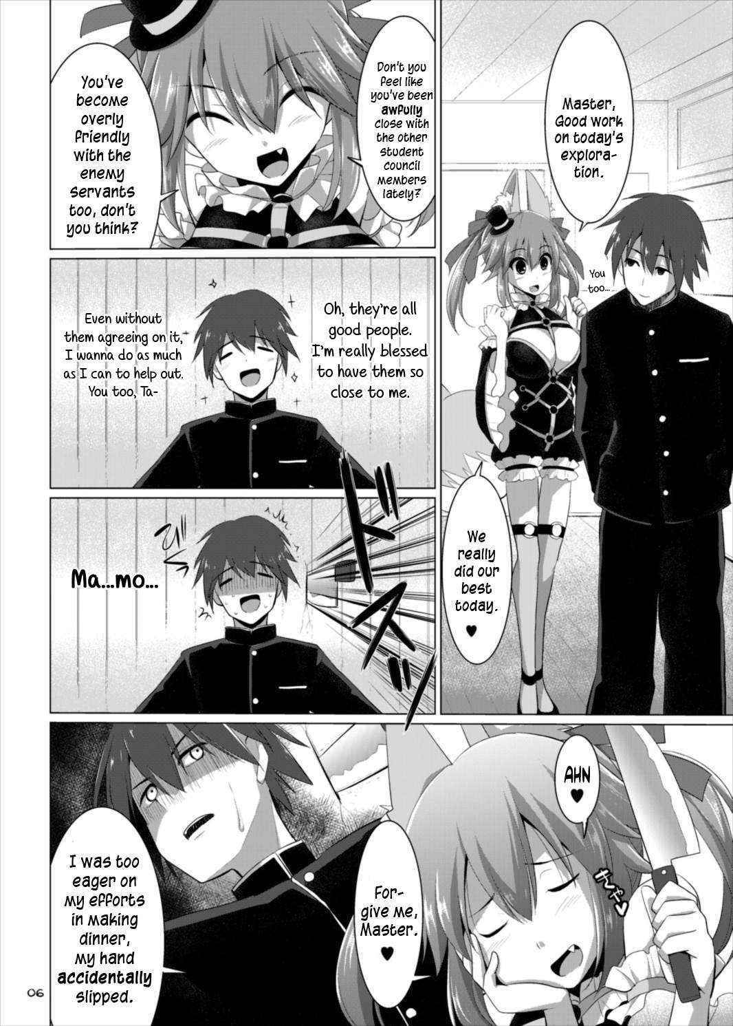 (C88) [TOYBOX, Kujira Logic (Kurikara, Kujiran)] Goshujin-sama Oppai desu yo!! 4 (Fate/EXTRA) [English] [constantly]