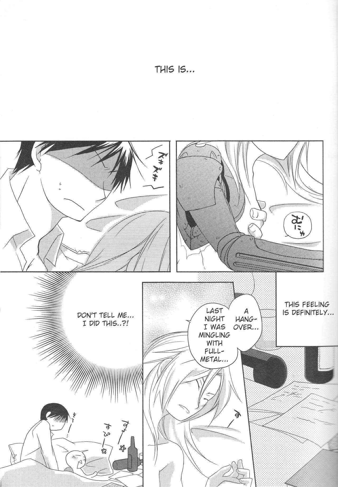 [303] mizuiro girl friend[fullmetal alchemist][English] [EHCOVE]