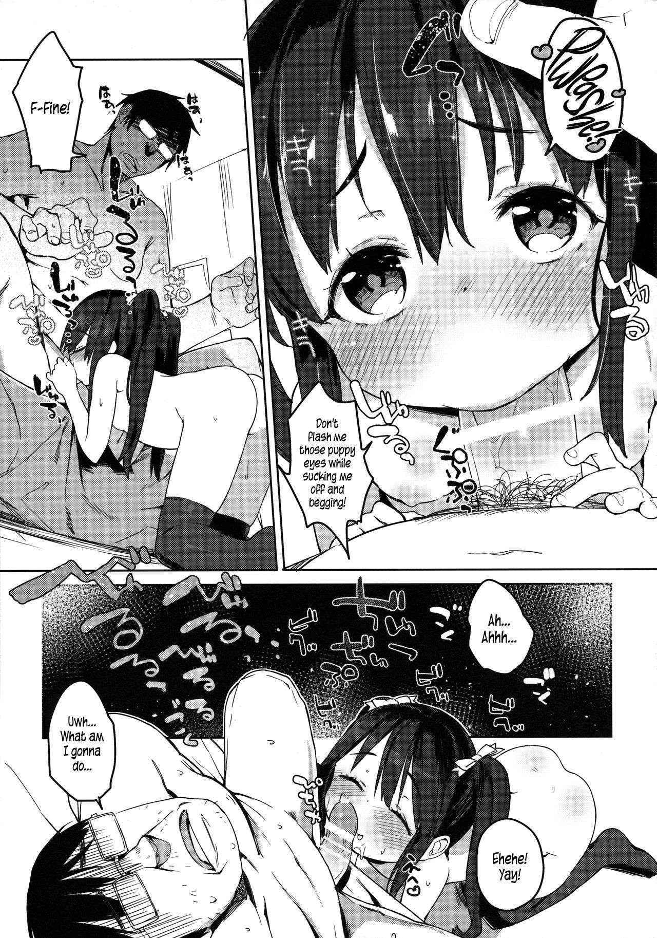 (COMITIA116)  [Meshikutteneru. (Atage)] How To Make a Friend 2 [English] {5 a.m.}