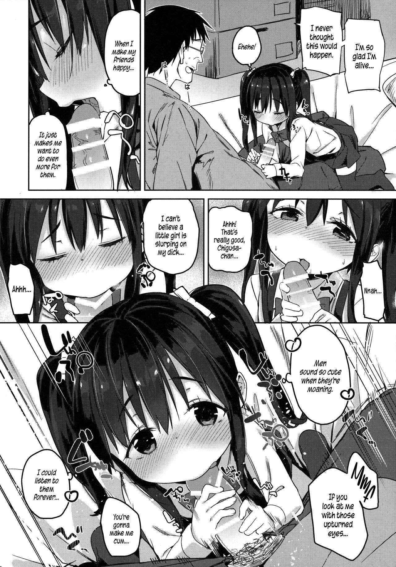 (COMITIA116)  [Meshikutteneru. (Atage)] How To Make a Friend 2 [English] {5 a.m.}