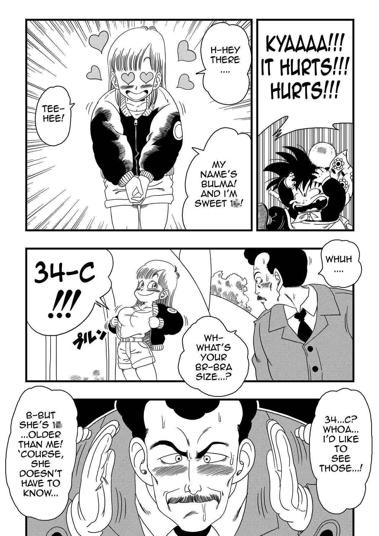 [Yamamoto] Oolong also misleads Bulma! (Dragon Ball) [English] [Digital]