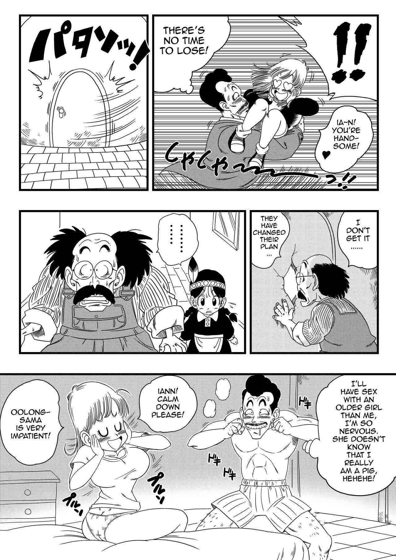 [Yamamoto] Oolong also misleads Bulma! (Dragon Ball) [English] [Digital]