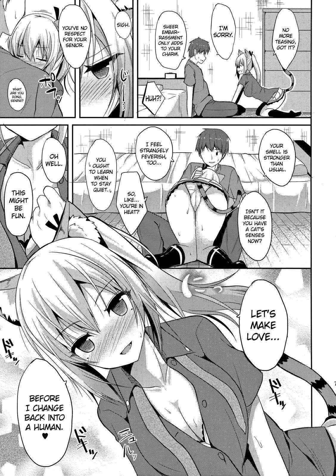 (COMIC1☆10) [Nekonokone (Takeyuu)] Nekomimi Mai Senpai (Musaigen no Phantom World) [English] {doujin-moe.us}