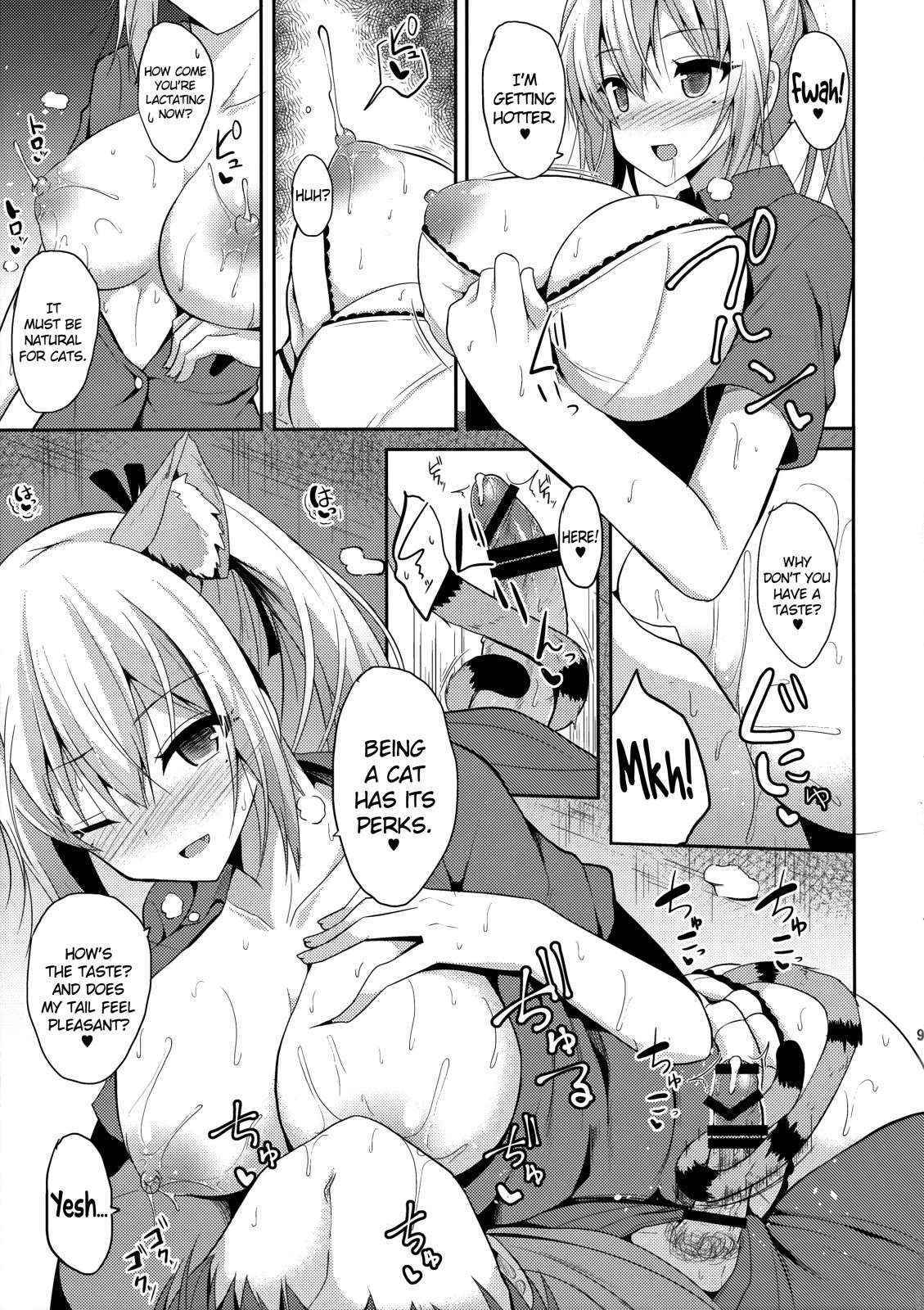 (COMIC1☆10) [Nekonokone (Takeyuu)] Nekomimi Mai Senpai (Musaigen no Phantom World) [English] {doujin-moe.us}