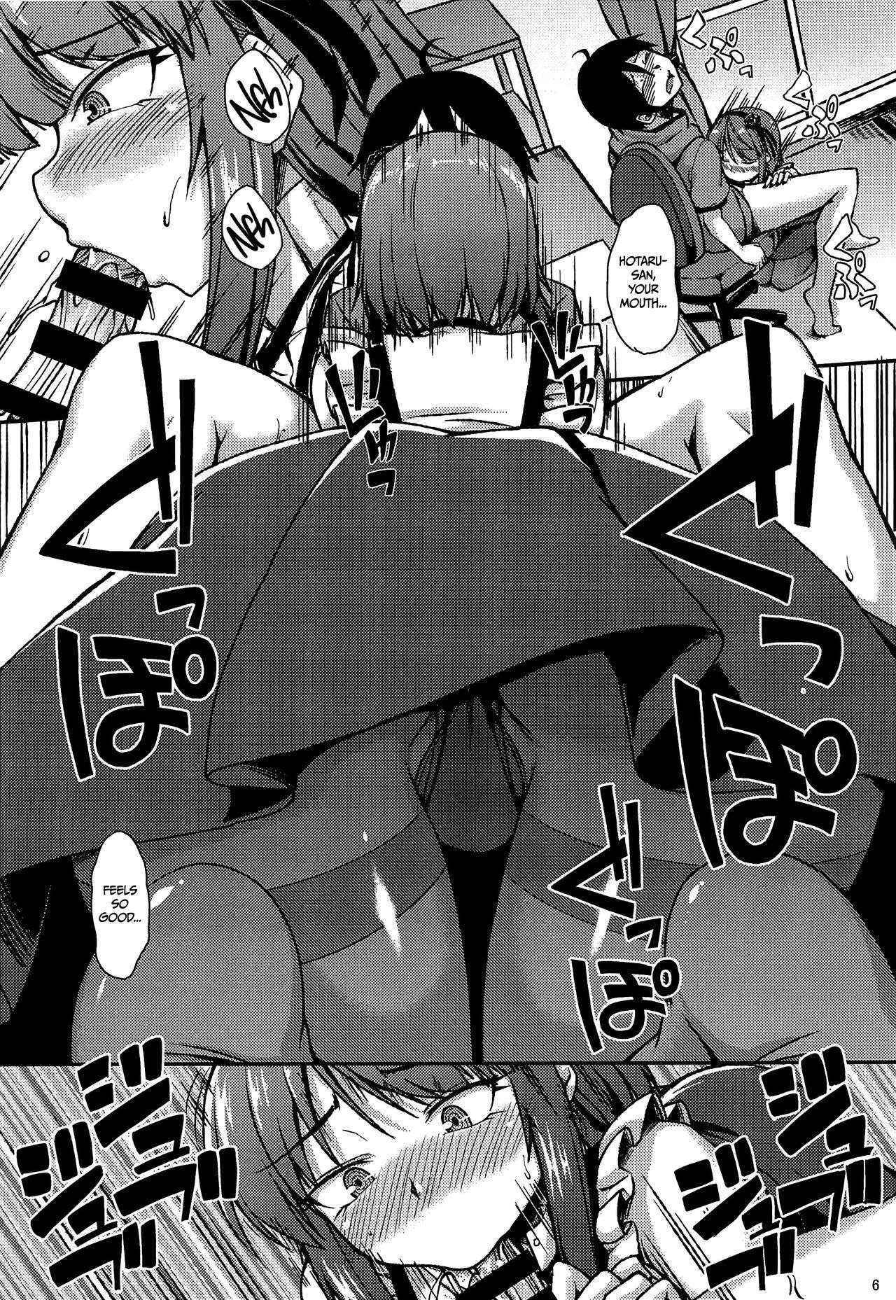 (COMIC1☆10) [ENNUI (Nokoppa)] Dagashi Yori Oppai ga Suki | I Like Boobs More Than Sweets (Dagashi Kashi) [English] =CW + Facedesk=