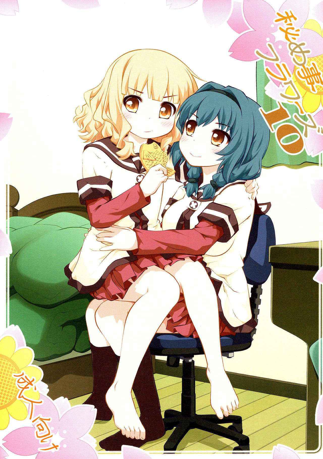 [Purimomo (Goyac)] Secret Flowers 10 (YuruYuri) [English] [Yuri-ism]