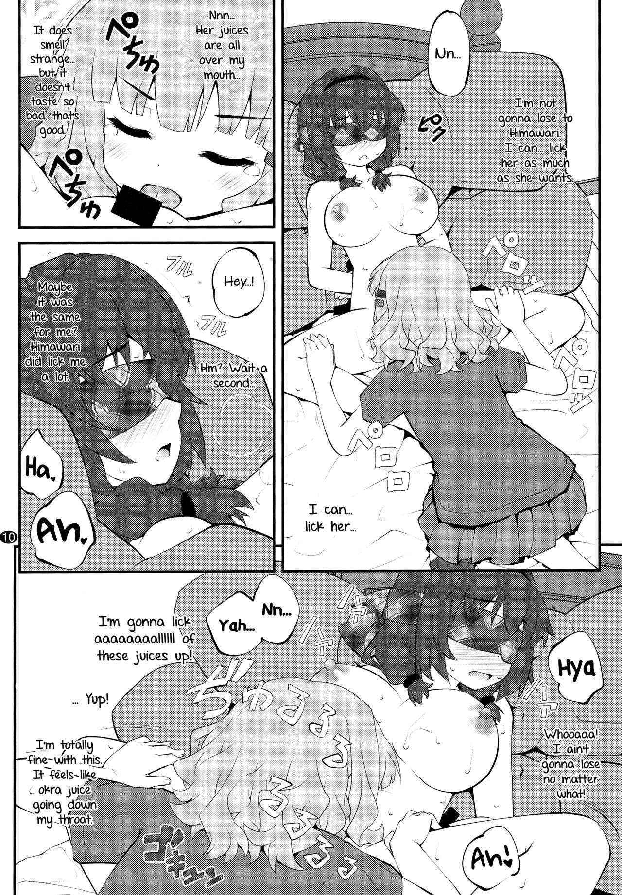 [Purimomo (Goyac)] Secret Flowers 10 (YuruYuri) [English] [Yuri-ism]