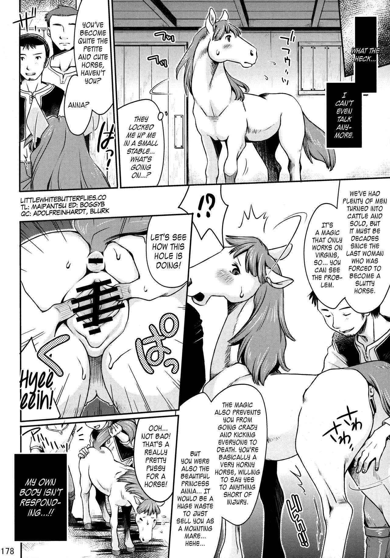 (Kemoket 3) [Mayoineko (Various)] Mare Holic 2 Kemolover EX ch 34-35 [English] =LWB=