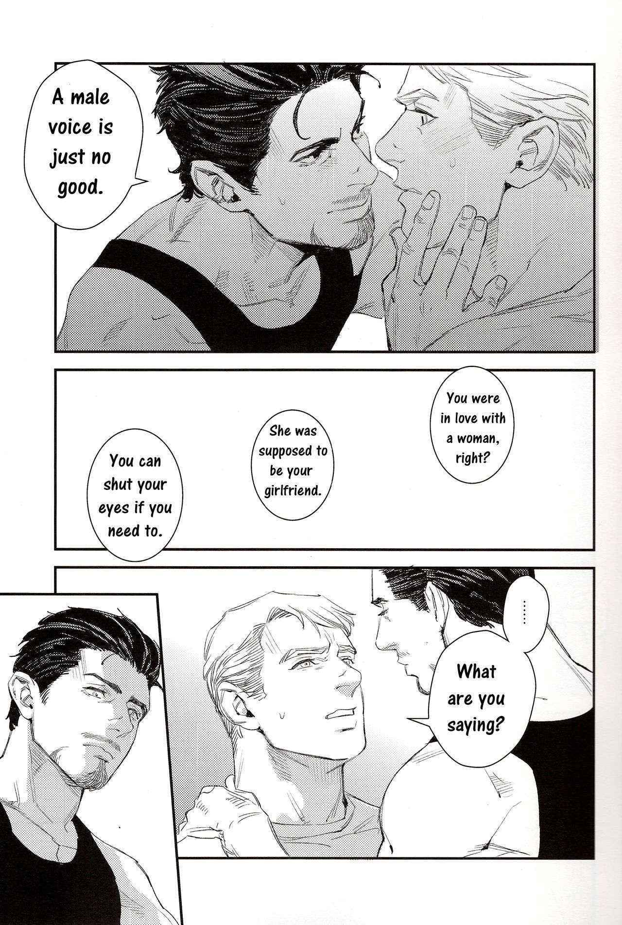 Hakuchuumu (Daydream) Avengers Steve x Tony English