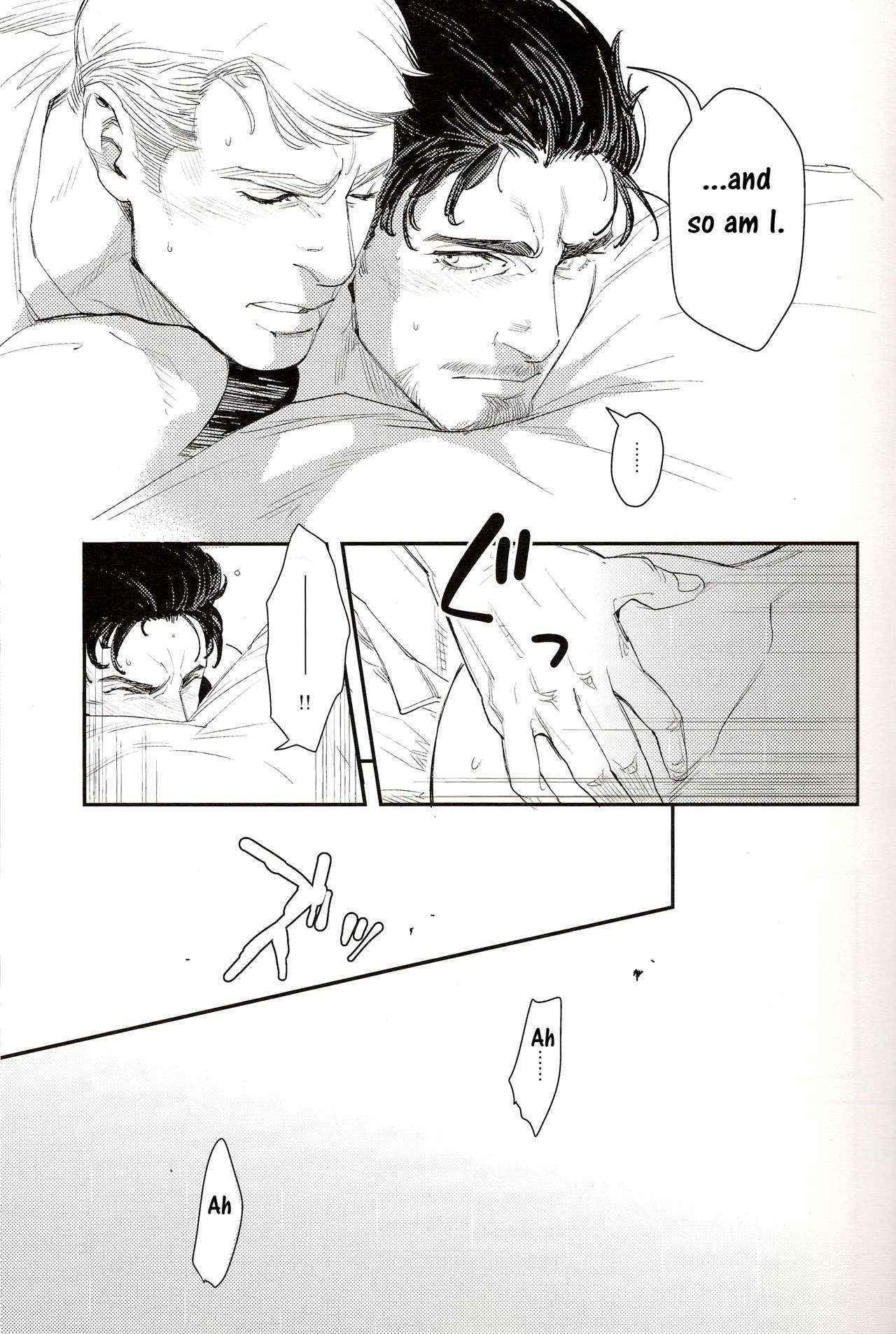 Hakuchuumu (Daydream) Avengers Steve x Tony English