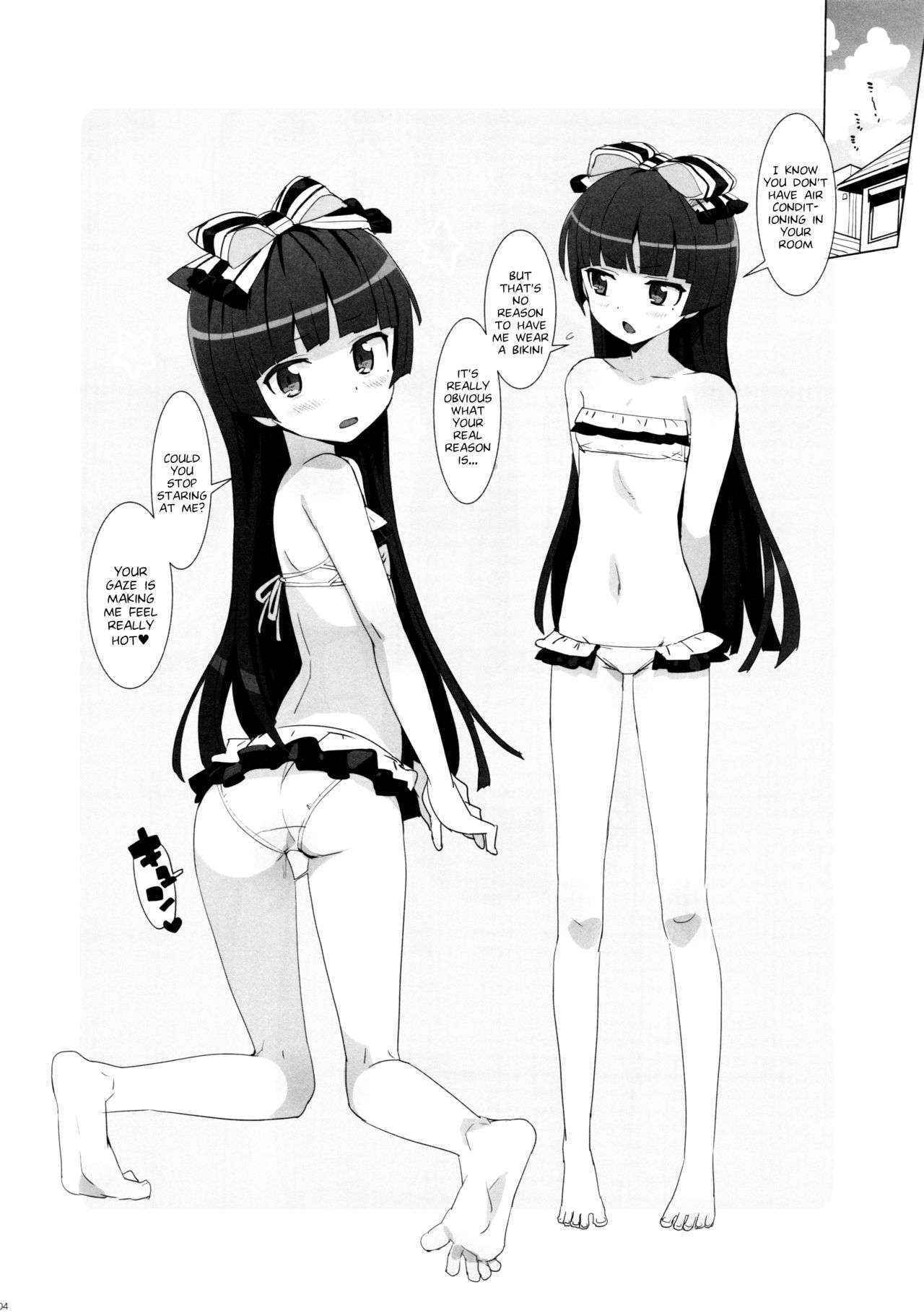 (C88) [Number2 (Takuji)] Oreimo Selection 2015 Natsu (Ore no Imouto ga Konna ni Kawaii Wake ga Nai) [English] [Tigoris Translates]