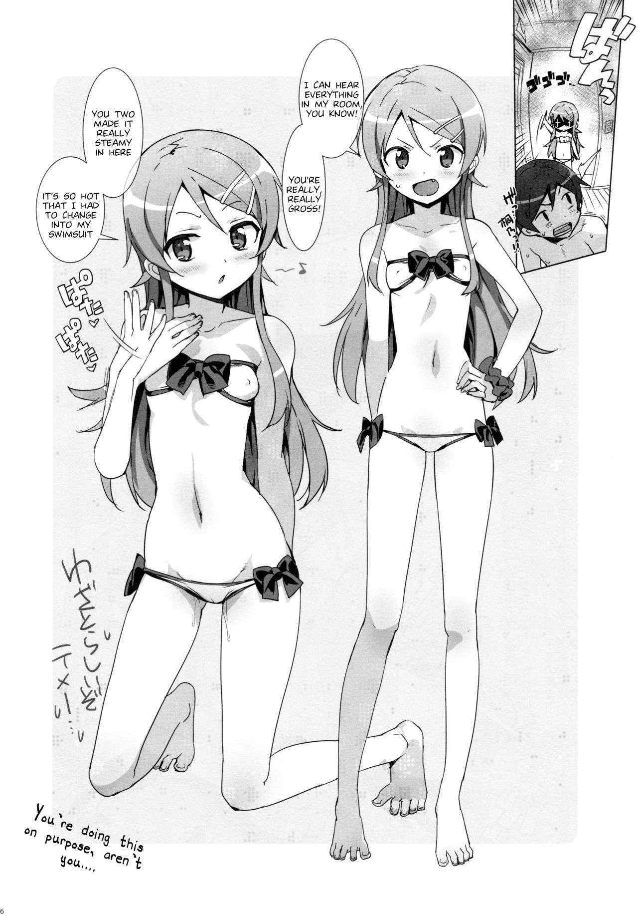 (C88) [Number2 (Takuji)] Oreimo Selection 2015 Natsu (Ore no Imouto ga Konna ni Kawaii Wake ga Nai) [English] [Tigoris Translates]