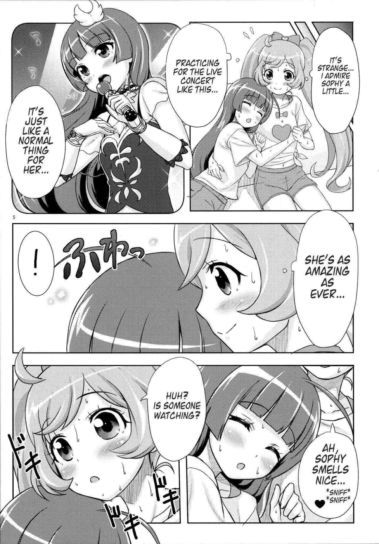 (C87) [Punipuni Doumei (Mizuki Gyokuran)] SMILE SMILE SMILE (PriPara) [English]